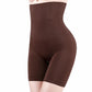 ⏰Limited-time Special Price:£7.99!!!💥Women's Tummy Control Butt-Lifting Shapewear🩳