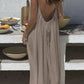 👗Last Day Special Price:£13.99✨Women's Solid Color Backless Cami Dress💕