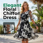 🌸 Limited Time Special Price:£ 14.99!!!✨ Women's Floral A-Line Party Dress – Double-Layer Chiffon, Elegant Print & Knee-Length Fit 👗