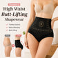 💞Summer cool-down deal: just £5.99!💞Thermogenic Fat-Burning Sculpting Shorts
