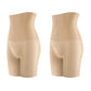 ⏰Limited-time Special Price:£7.99!!!💥Women's Tummy Control Butt-Lifting Shapewear🩳