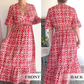 👗Last Day Special Price:£ 15.99!!!🔥💐✨Bohemian casual print V-neck waist wrap long dress