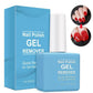 💅💦 Limited Time Buy 1 Get 1 Free - £9.99! ✨One Step Nail Gel Pen🎨Free handheld mini UV nail lamp💡
