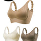 ⏰Last Day Special Price:£7.99!!!🎁Subtle Striped Seamless Bra W-Support Wireless Comfort Bra
