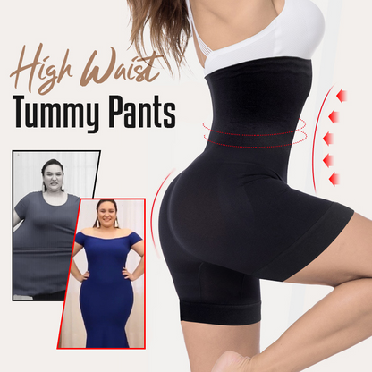⏰Limited-time Special Price:£7.99!!!💥Women's Tummy Control Butt-Lifting Shapewear🩳