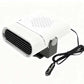 ⏳Limited-Time Sale: 50% OFF💥Portable 2-in-1 car fan with heating function – 360° rotatable, fast defrosting, heating and ventilation, quiet and lightweight for winter and summer!