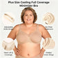 🏆 Last Day Special Price £7.99!!! 💐Women's Elegant Sheer Full Coverage Plus Size Bra