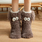 💗LAST DAY SALE 50% OFF⚡50K+ SOLD💕Women's Plush Slippers Socks Floor Socks Winter Home Indoor Thickened Fleece-Lined Anti-Slip Adult Women's Plush Snow Socks Shoe Covers