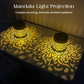 📢📢Limited-time Special Price:£ 7.99!!!⏰Solar-Powered Mandala Projector Light