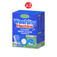 💥24H Only Special Price: £7.99!!! 🧼 Washing Machine Cleaner Tablets – Remove Odor, Limescale & Bacteria in 1 Cycle 🔔
