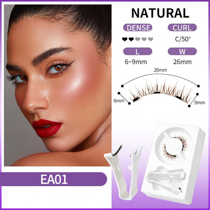🔥2026 Hot Sale💥Buy 1 Get 1 Free🔥Reusable Magnetic Eyelashes with Applicator