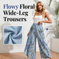 🌷Summer Cool Deal: ONLY ￡14.99!!✨️🎉Women's Printed Wide-Leg Drawstring Trousers