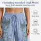 🌷Summer Cool Deal: ONLY ￡14.99!!✨️🎉Women's Printed Wide-Leg Drawstring Trousers
