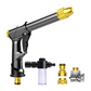 📢📢Limited-time Special Price:£ 7.99!!! ⏰High-Pressure Car Wash Water Gun Kit