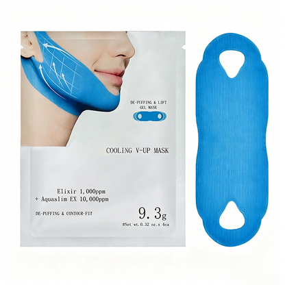 🔥LAST DAY SPECIAL PRICE £7.99!!⚡50K+ SOLD!✨V-Line Lifting & Firming Facial Mask
