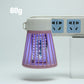 📢Last Day Special Price:£7.99!!!🔇✨ Electric Mosquito Repellent Lamp – 99.99% Physical Mosquito Control, No Smell, No Radiation, Silent Operation. 360° UV Trapping, Covers Up to 30㎡. Perfect for Bedroom & Garden! 😴🌙🛡️