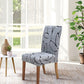 🏆Surprise Price: Only £7.99!!!🔥50K+ SOLD!  🪑Stretch Dining Chair Cover