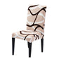 🏆Surprise Price: Only £7.99!!!🔥50K+ SOLD!  🪑Stretch Dining Chair Cover