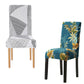 🏆Surprise Price: Only £7.99!!!🔥50K+ SOLD!  🪑Stretch Dining Chair Cover