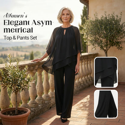 🎁New Arrivals 53% OFF💥Women's Elegant Asymmetrical Top & Pants Set