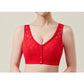 🏆Surprise Price: Only £8.99!!!👙Women’s Wireless Front Closure Bra🌸