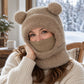❄️Cozy Winter Hot Sale 50% OFF💖3-in-1 Winter Bear Hat with Scarf & Mask