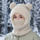 ❄️Cozy Winter Hot Sale 50% OFF💖3-in-1 Winter Bear Hat with Scarf & Mask