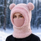 ❄️Cozy Winter Hot Sale 50% OFF💖3-in-1 Winter Bear Hat with Scarf & Mask