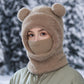 ❄️Cozy Winter Hot Sale 50% OFF💖3-in-1 Winter Bear Hat with Scarf & Mask