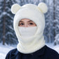 ❄️Cozy Winter Hot Sale 50% OFF💖3-in-1 Winter Bear Hat with Scarf & Mask
