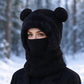 ❄️Cozy Winter Hot Sale 50% OFF💖3-in-1 Winter Bear Hat with Scarf & Mask